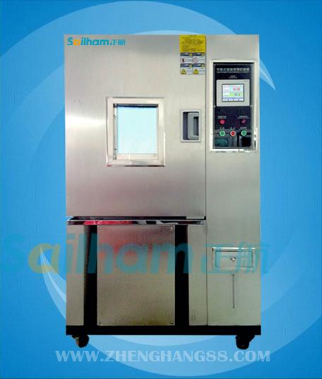 恒溫恒濕機(jī)