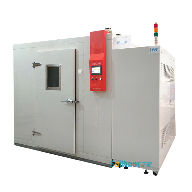 步入式老化試驗房