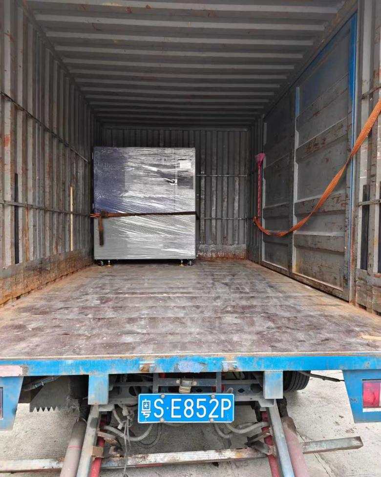 (準備出發?。? alt=