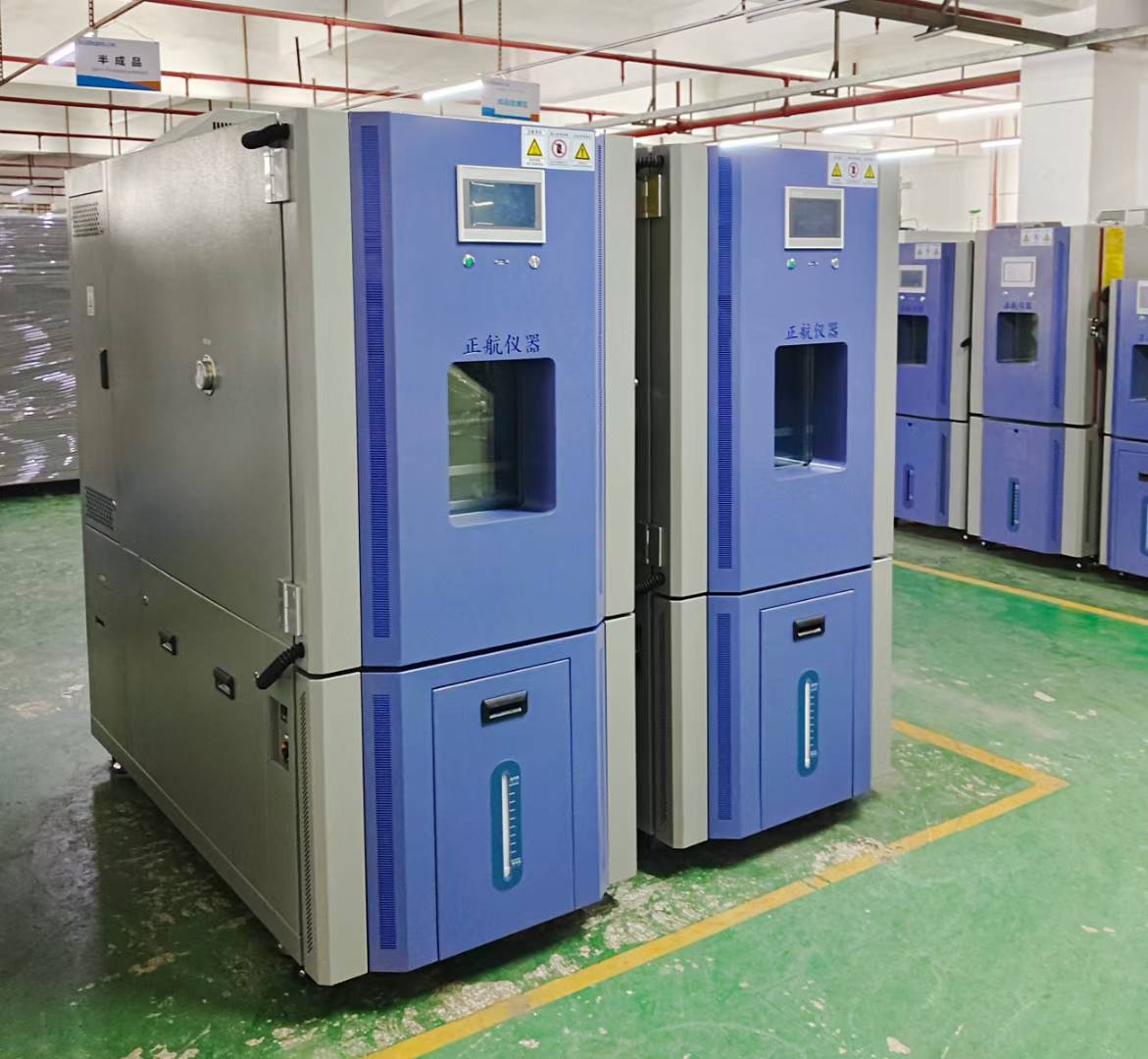 2臺408L恒溫恒濕試驗箱 2臺408L恒溫恒濕試驗箱