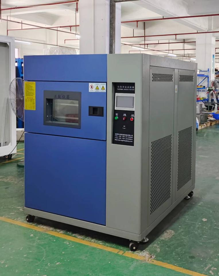 42L冷熱沖擊試驗箱 42L冷熱沖擊試驗箱